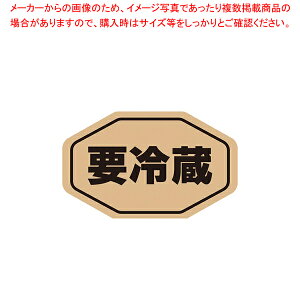 HEIKO ^bNx No.796 v①N 18×29 1yC`[z