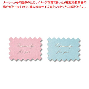 HEIKO MtgV[ cCJ[ P&B 50 1yC`[z