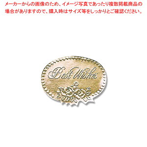 HEIKO MtgV[ S xXgEBbV 100 1yC`[z