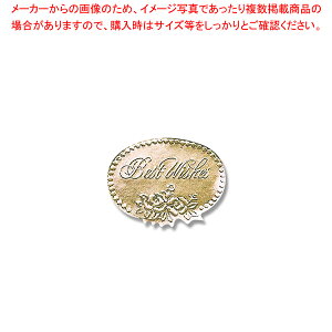 HEIKO MtgV[ SS xXgEBbV 120 1yC`[z