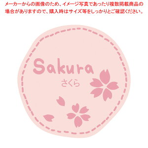 y܂Ƃߔ10ZbgizXYJ eCXeBV[  28 100yC`[z