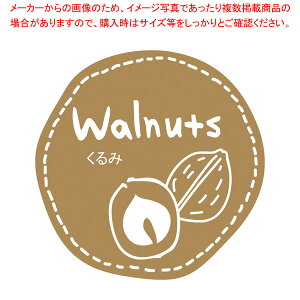 �X�Y�J���� �e�C�X�e�B�V�[�� ����� ��28 100���y���C�`���[�z