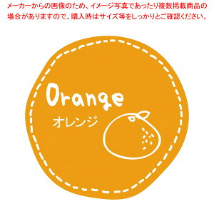 XYJ eCXeBV[ IW 28 100yC`[z