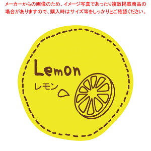 XYJ eCXeBV[  28 100yC`[z