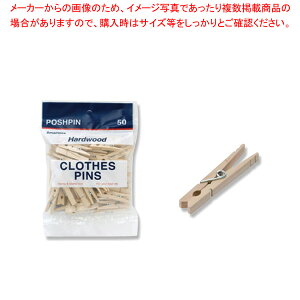 y܂Ƃߔ10Zbgiz|bVrO 840-50 ؐNXs L 1yC`[z