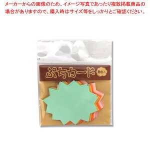 TTK 16-7022 ՂJ[h oNnc 1yC`[z