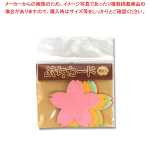 TTK 16-7026 ՂJ[h TN 1yC`[z