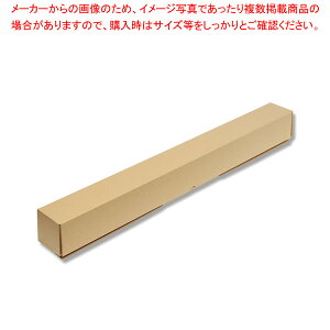 �Ⓓ�Y�� PB-SD818�|�X�^�[�{�b�N�X818mm10���� 1�܁y���C�`���[�z
