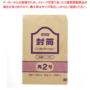 HEIKO wCR[ Ntg p2 85G e[vt 100yC`[z