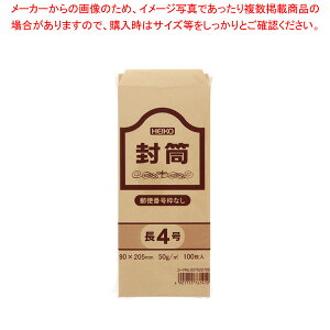 HEIKO wCR[ Ntg 4 50G gȂ 100yC`[z