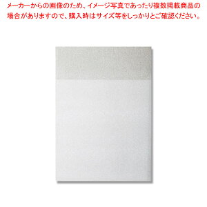 y܂Ƃߔ10ZbgizHEIKO ~obO MB11-12 10pbN 1܁yC`[z