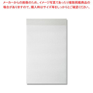 HEIKO ~obO MB15-21 10pbN 1܁yC`[z