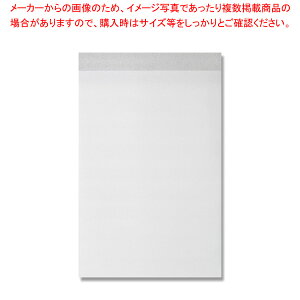 HEIKO ~obO MB26-37 10pbN 1܁yC`[z