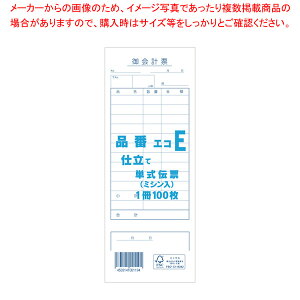 񂾂 v[ E 1yC`[z