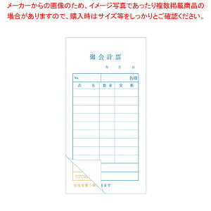 y܂Ƃߔ10Zbgiz񂾂 v[ G (2) 1yC`[z