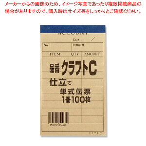 񂾂 v[ NtgC 1yC`[z