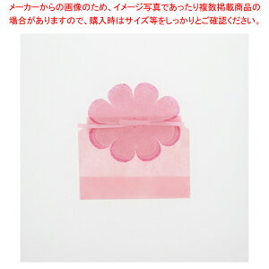 エーワン LP070Sブルーミング巾着 小 ライトピンク 10枚【メイチョー】