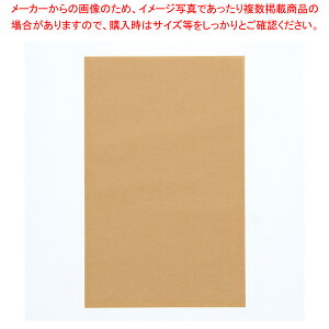 ΍菤 PBL-A05 pbgobO Th 1yC`[z