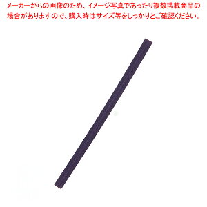HEIKO a^C 6×120 oCIbg 50{ 1yC`[z