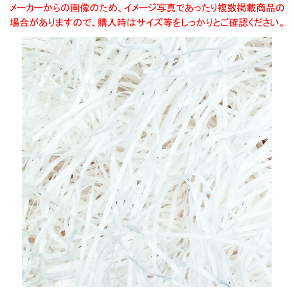 ssg-35-5860 紙パッキン 1kg メイチョー 【初売り】 ホワイト 今だけスーパーセール限定