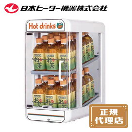楽天市場】【まとめ買い10個セット品】【 デコトレー［25枚入］ ［4 