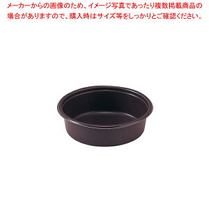 VIFg[ ی^ 110(100)yƖp Ɩp  ~[pi ~[@ v p ̔ Ȃ zyC`[z