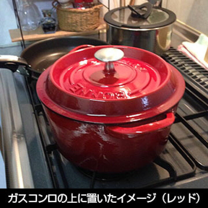 楽天市場】ボン・ボネール ココットオーバル 17cm ブラウン【ホーロ鍋 