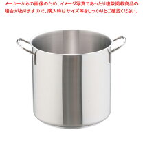 楽天市場】寸胴鍋 32センチの通販