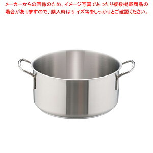 y܂Ƃߔ10Zbgizm C_NV 18-8O֓ (W)32cmy  烁[J[LO Ɩpʔ ߓuh lC烁[J[zyC`[z