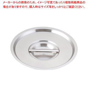 y܂Ƃߔ10Zbgizm C_NV 18-8W 20cmpyW ӂ Ԃ u^ ȂׂԂ Ȃ׃u^ W ƖpzyC`[z