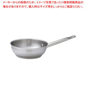 �������� / TKG PRO(�v��)�R�j�J���p�� 20cm�y�R�j�J���p�� �Ў�� IH 100V�Ή� 200V�Ή� �Ɩ��p�z�y���C�`���[�z