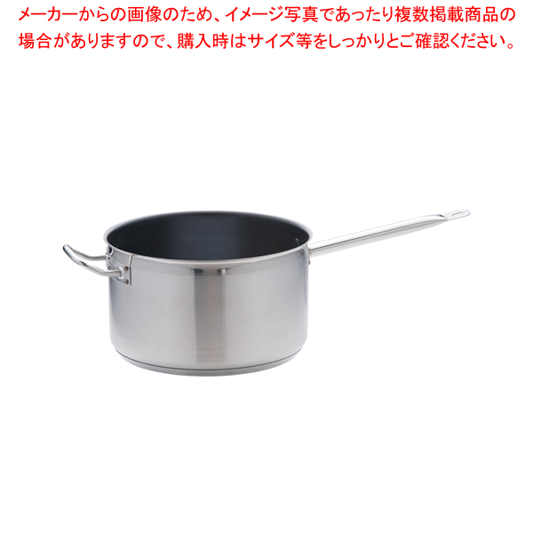 鍋 TKG 片手鍋の人気商品・通販・価格比較 - 価格.com