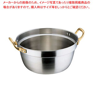 �G�R�N���[�� �X�[�p�[�f���W �~�t�� 39cm�s�V�^�n���h���t�y�~�t�� IH IH�Ή� ���烁�[�J�[�����L���O �Ɩ��p��ʔ̓�u�����h�l�C�烁�[�J�[ ����烉���L���O�z�y���C�`���[�z
