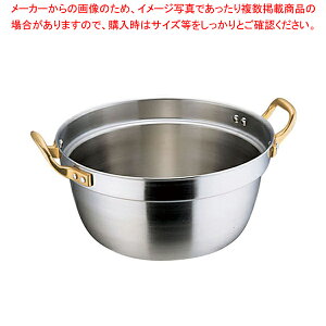 �G�R�N���[�� �X�[�p�[�f���W �~�t�� 45cm�s�V�^�n���h���t�y�~�t�� IH IH�Ή� ���烁�[�J�[�����L���O �Ɩ��p��ʔ̓�u�����h�l�C�烁�[�J�[ ����烉���L���O�z�y���C�`���[�z