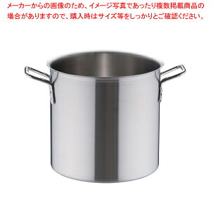 業務用寸胴鍋 33の人気商品・通販・価格比較 - 価格.com