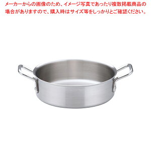 �g���m �O�֓� 27cm�y����� ���烁�[�J�[ �Ɩ��p��ʔ̓�u�����h�l�C�烁�[�J�[ ����� �L�b�`����u�����h�z�y���C�`���[�z