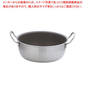  / TKG IHZNg 2wNbh 27cmy IH IHΉ 烁[J[LO Ɩpʔ̓uh lC烁[J[ 烉LO Lb` uhzyC`[z