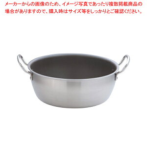  / TKG IHZNg 2wNbh 30cmy IH IHΉ 烁[J[LO Ɩpʔ̓uh lC烁[J[ 烉LO Lb` uhzyC`[z