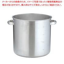 楽天市場】アルミ寸胴鍋 40cmの通販