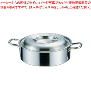 �v���f���W �O�֓� 24cm�y����� IH 100V�Ή� 200V�Ή� �Ɩ��p�z�y���C�`���[�z