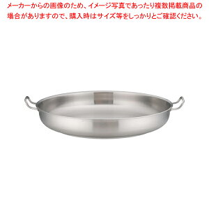 【まとめ買い10個セット品】パデルノ 18-10オムレツパン 1115-50【 卵焼き用フライパン 業務用オムレツフライパン オムライス用フライパン オムライス専用 フライパン 人気 オムフライパン お