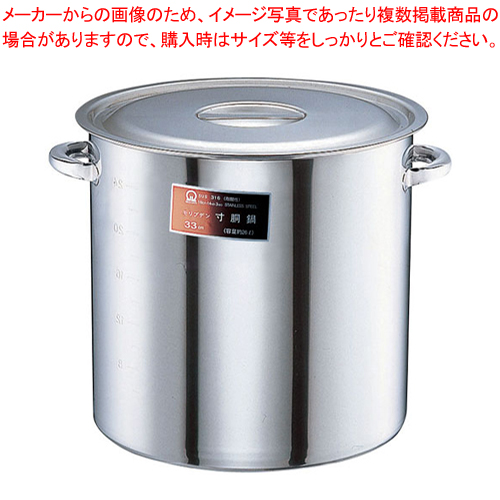 鍋 スープの人気商品・通販・価格比較 - 価格.com