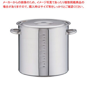 モリブデン寸胴鍋 36cm」の人気商品一覧・価格比較 - 価格.com