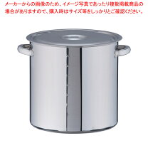 楽天市場】ステンレス寸胴鍋 36cmの通販