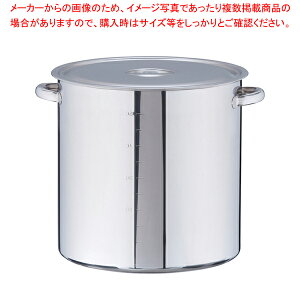 SA18-8 (ڐt) 42cmy Ɩp [ X[v Ɩp  XeX XeX̔ Ɩp痿 ƖppX^ Ɩpʔ yVzy