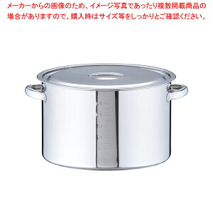 ラーメン 寸胴の人気商品・通販・価格比較 - 価格.com