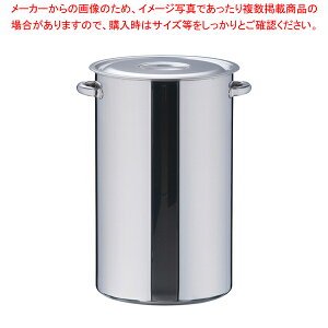 SA18-8 �[�^������ 30cm�y������ �Ɩ��p������ �������[���� �X�[�v�� �Ɩ��p�� ������ �X�e�����X������ �X�e�����X��������̔� �Ɩ��p�����痿�� �Ɩ��p�p�X�^�� �Ɩ��p��ʔ� �y�V�z�y��