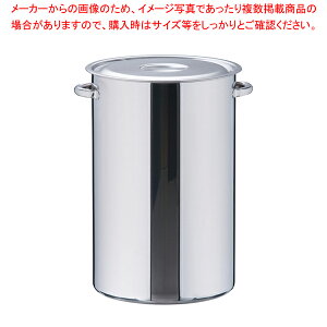 業務用寸胴鍋 33の人気商品・通販・価格比較 - 価格.com