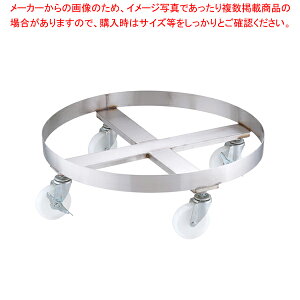 18-8^p ^ 60cmpy ^p ł̓ Ȃ łp ^ ǂ[   ƖppX^ Ɩpp^ ʔ́zyC`[z