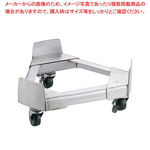 18-8^p TRL[ (S) 33cmpy ^p ł̓ Ȃ łp ^ ǂ[   ƖppX^ Ɩpp^ ʔ́zyC`